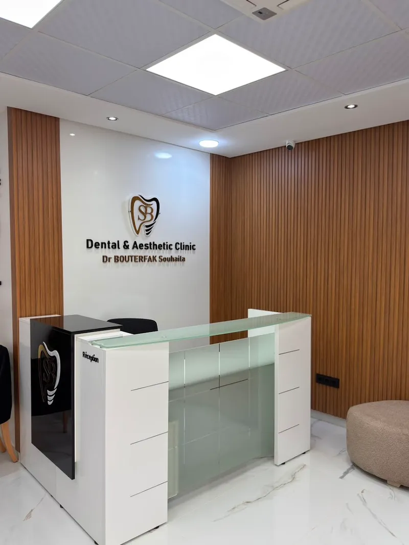 Photo 1 de Diamond Dental Clinic By Dr Souhaila Bouterfak