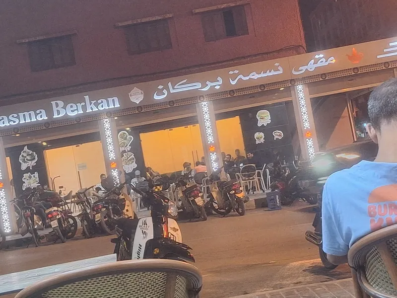 صورة 1 من Café Nasma Berkane