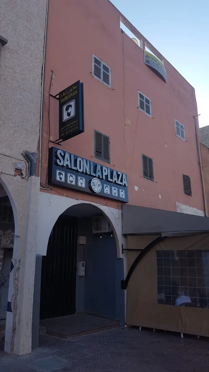 صورة 4 من Salon la plaza (hommes)