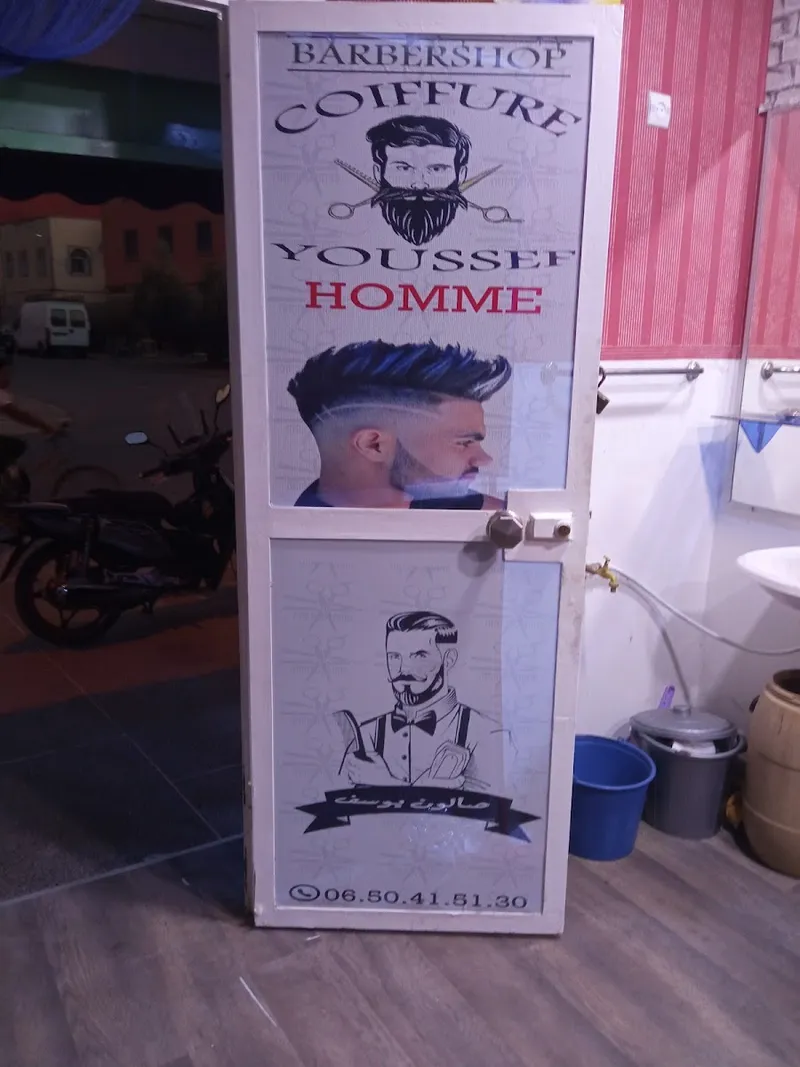 صورة 2 من Salon Youssef de Coiffure pour Hommes