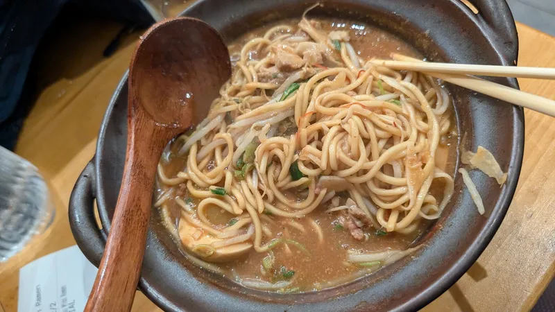 صورة 4 من Takesan Donabe Ramen Opéra
