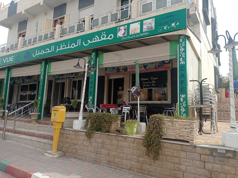 صورة 1 من Café Belle Vue
