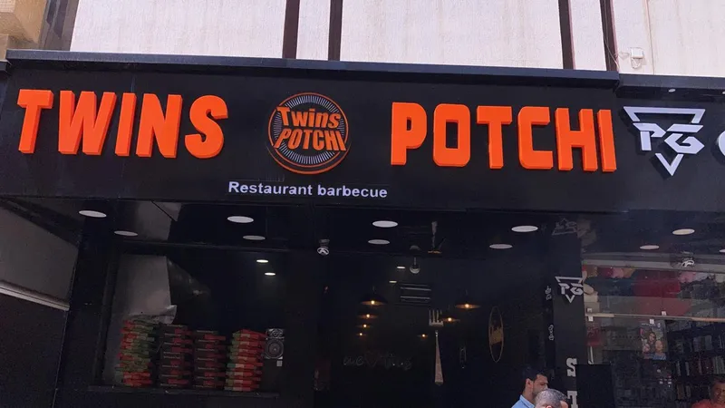 Twins Potchi photo 1