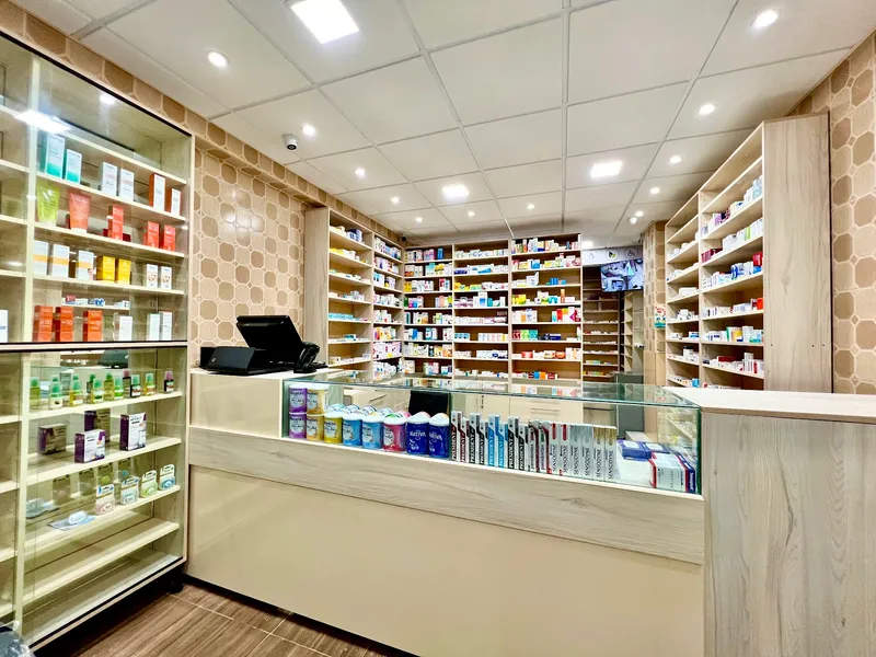 Pharmacie Al Bayane photo 2