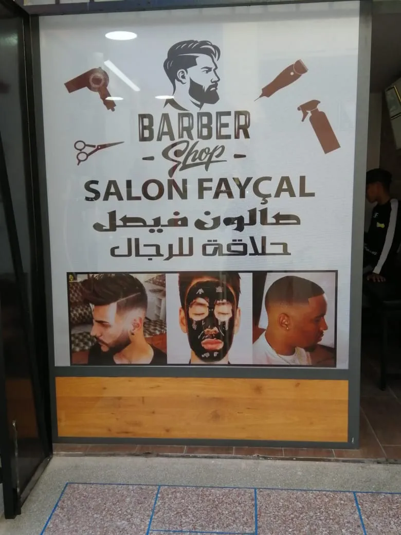 Photo 1 de Salon Fayçal Hair Style