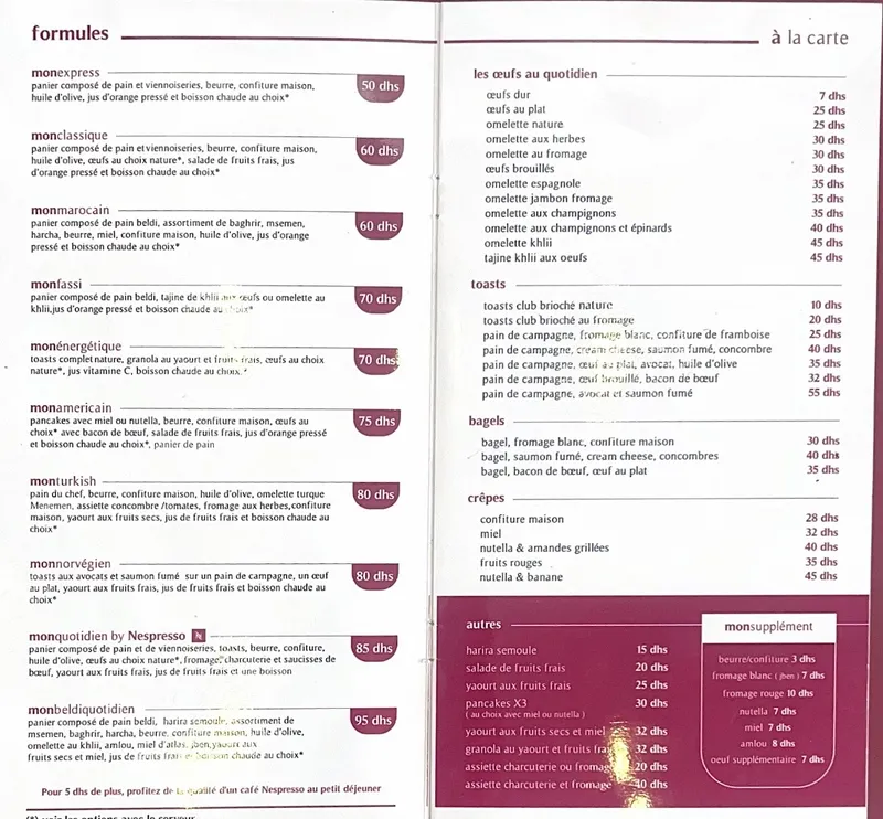monquotidien Gueliz photo 2