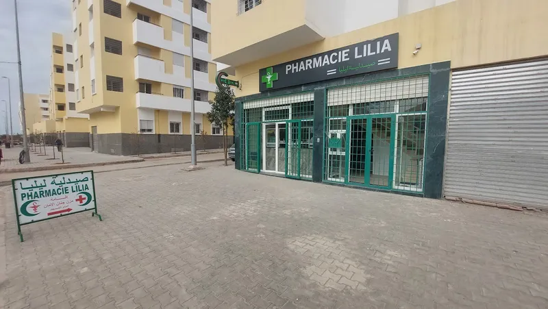 Photo 2 de Pharmacie Lilia