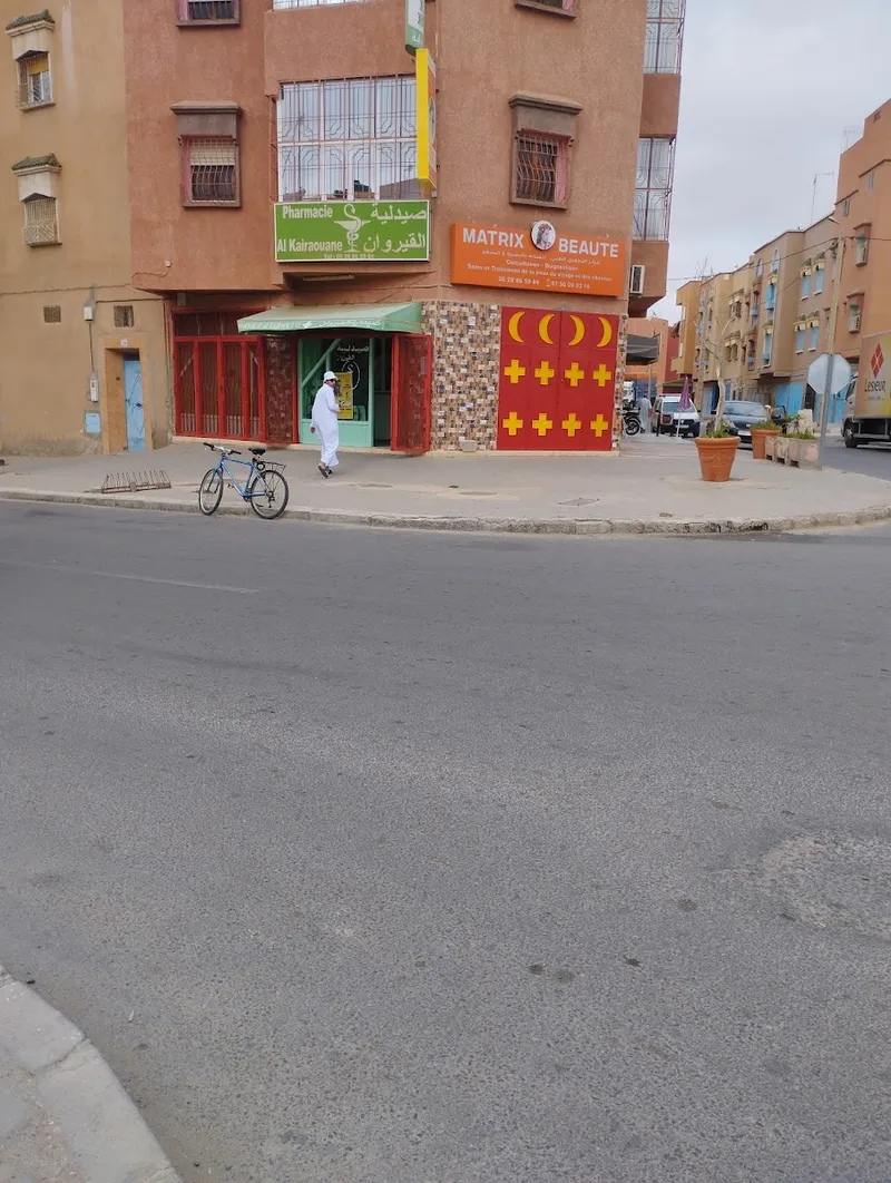 صورة 4 من Pharmacie Attakwine