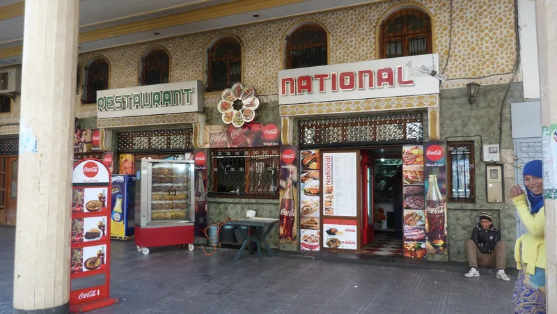 Restaurant National photo 1