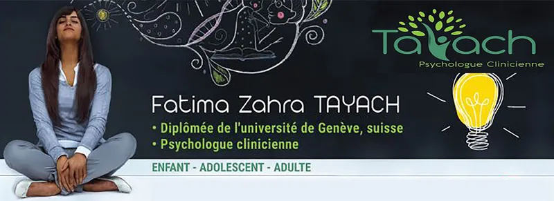 صورة 2 من Cabinet de Psychiatrie Dr soukaina TAKY EDDINE عيادة الطب النفسي-د.سكينة تقي الدين
