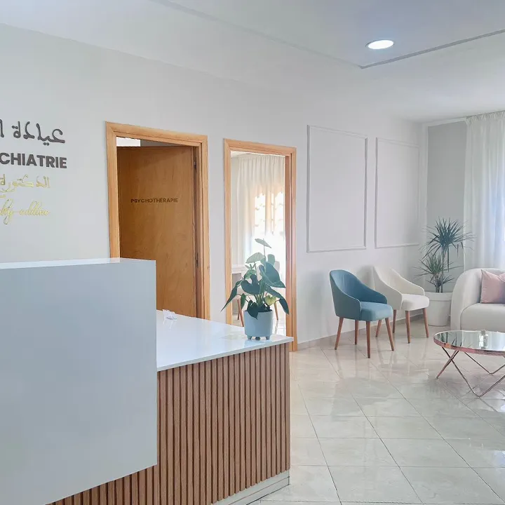 صورة 1 من Cabinet de Psychiatrie Dr soukaina TAKY EDDINE عيادة الطب النفسي-د.سكينة تقي الدين