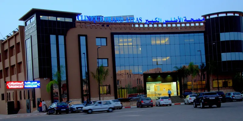 صورة 1 من Clinique Grand Atlas