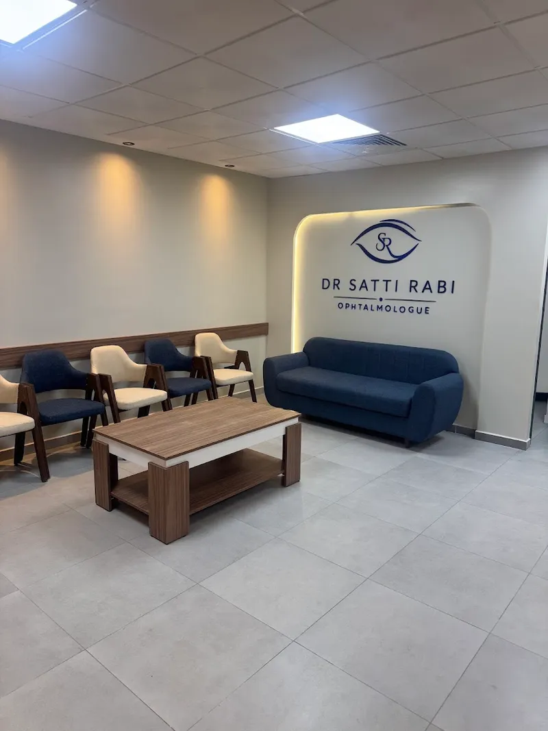 صورة 2 من Cabinet d’ophtalmologie Dr Satti Rabi