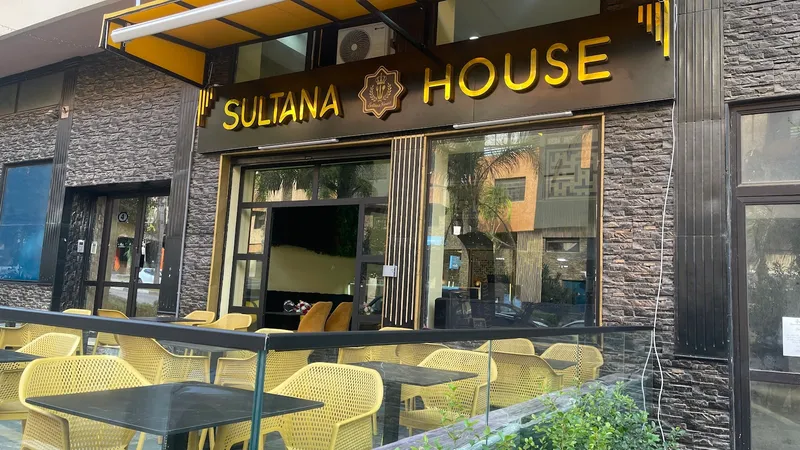 صورة 1 من Restaurant Sultana House مطعم دار سلطانة