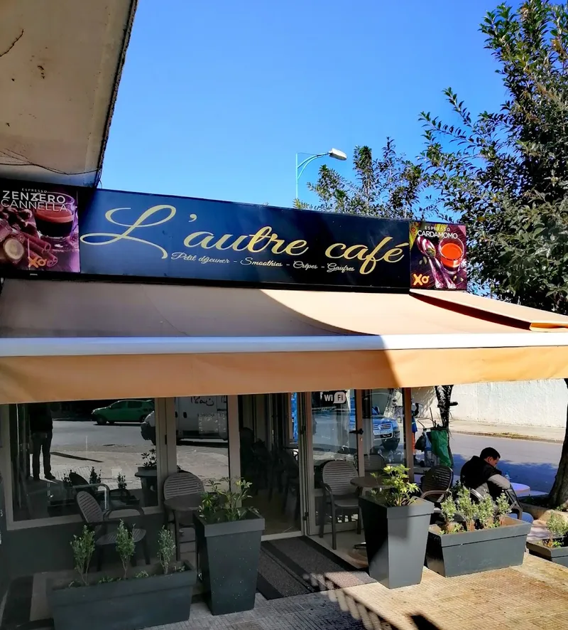 صورة 1 من L'Autre Café
