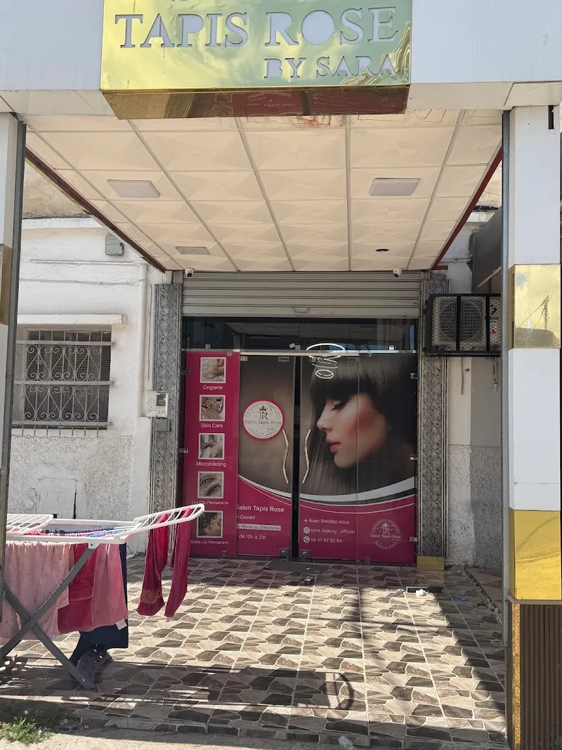 صورة 1 من salon tapis rose by sara