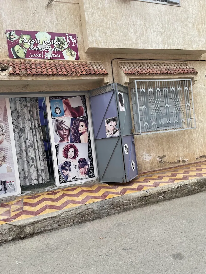 Photo 1 de iDenya Salon