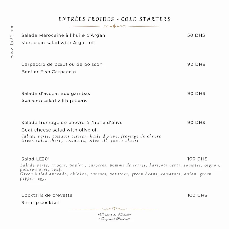 Restaurant le 20 Agadir photo 2