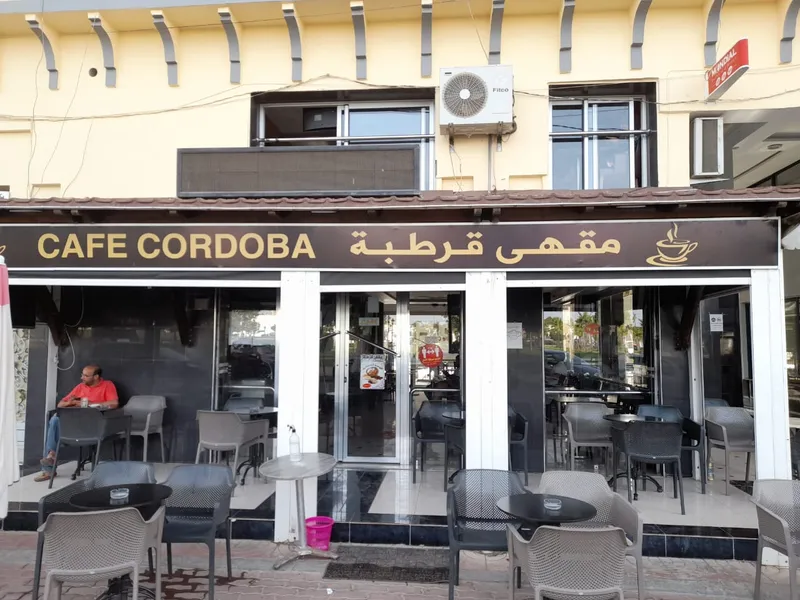 Café Cordoba photo 1