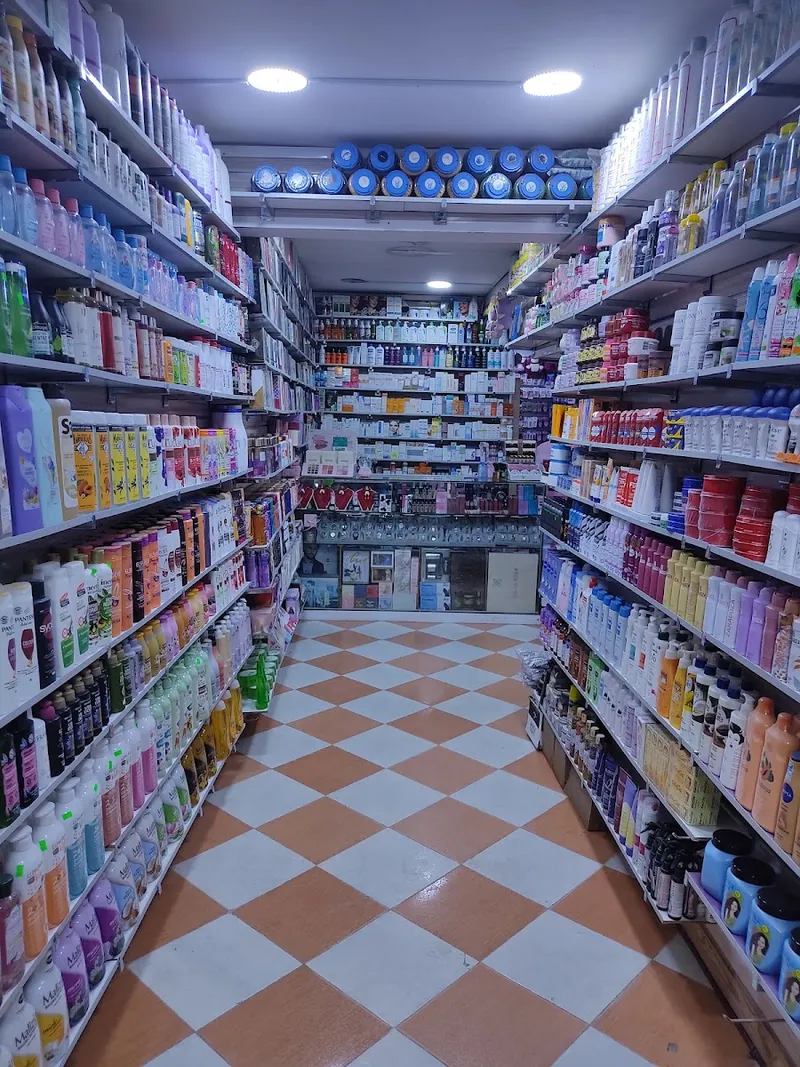 Parfumerie ISTANBUL DAKHLA photo 1