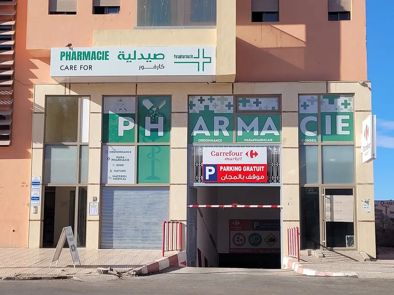 Photo 1 de Pharmacie Care For
