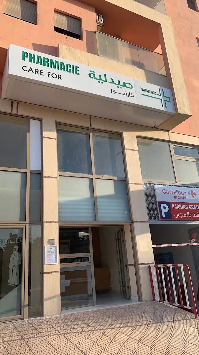 Photo 2 de Pharmacie Care For