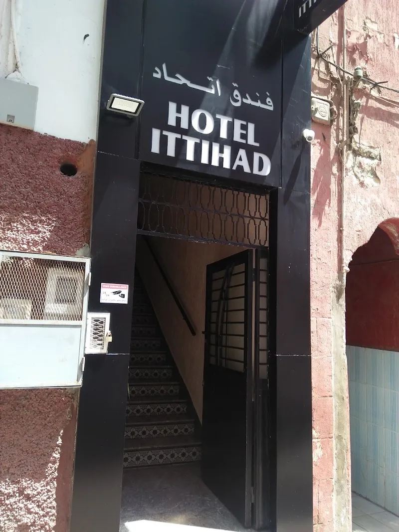 Hotel Ittihad photo 4