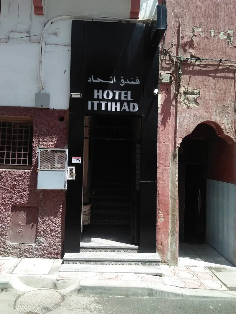 Hotel Ittihad photo 1