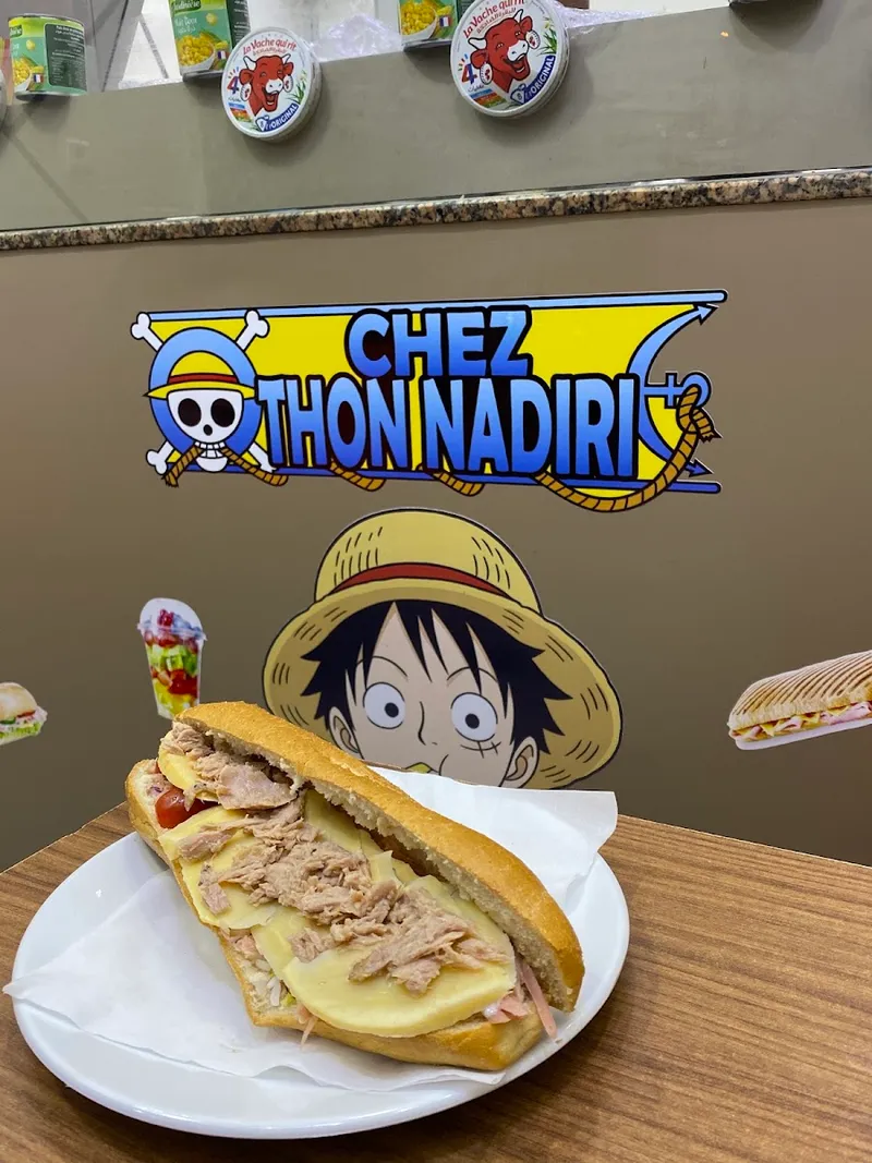 صورة 3 من Chez thon nadiri