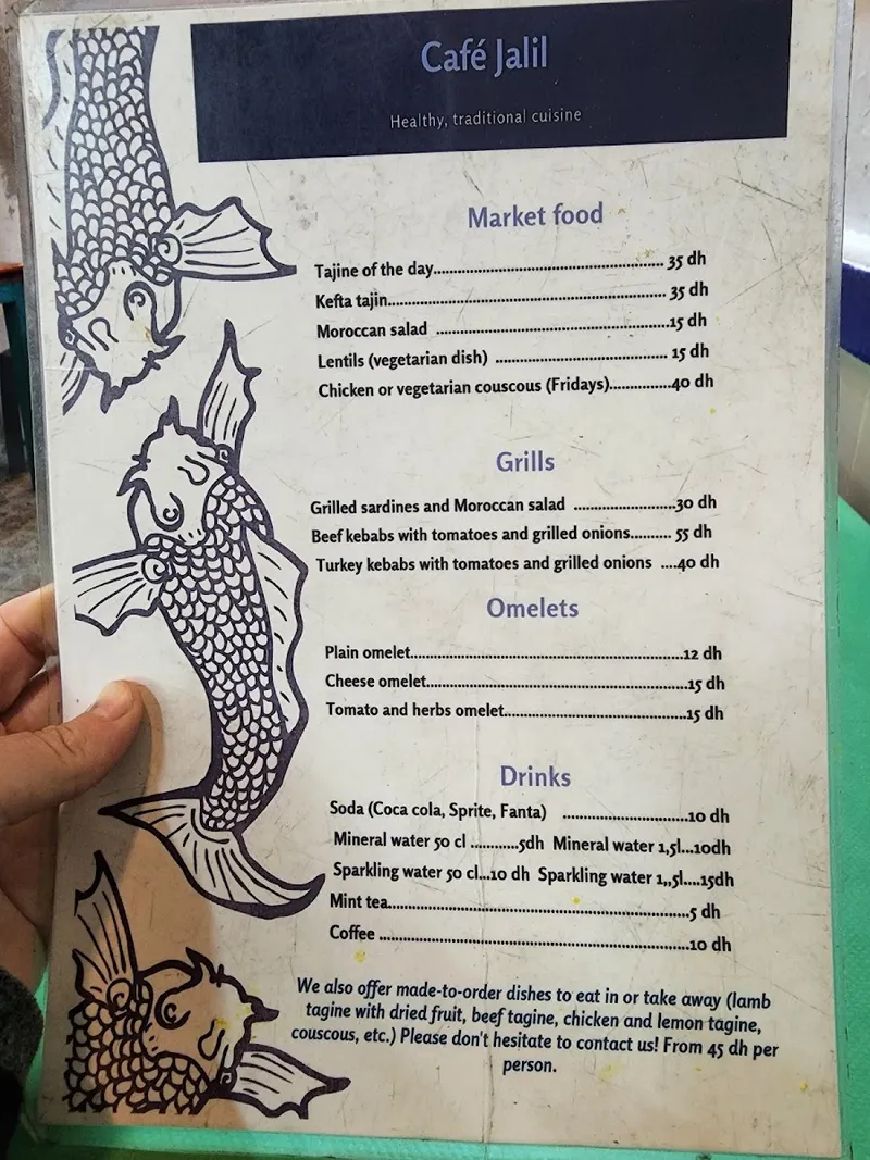 صورة 1 من Café Jalil