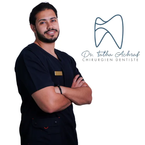 Dr. Achraf Talha - Dentiste Settat photo 1