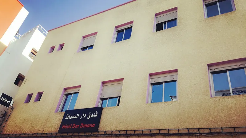 Photo 2 de Pharmacie Dar Dmana