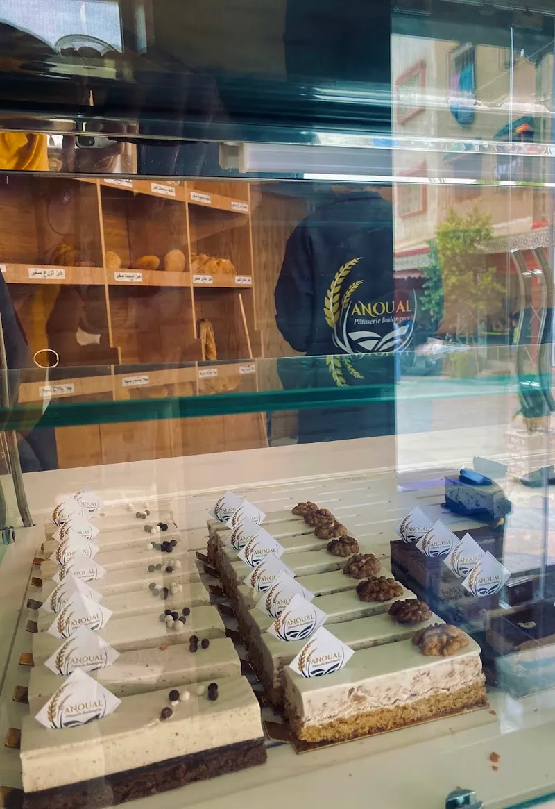 صورة 2 من Pâtisserie boulangerie ANOUAL