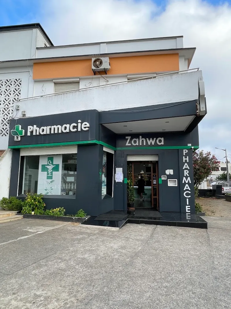 Pharmacie Mabella photo 3
