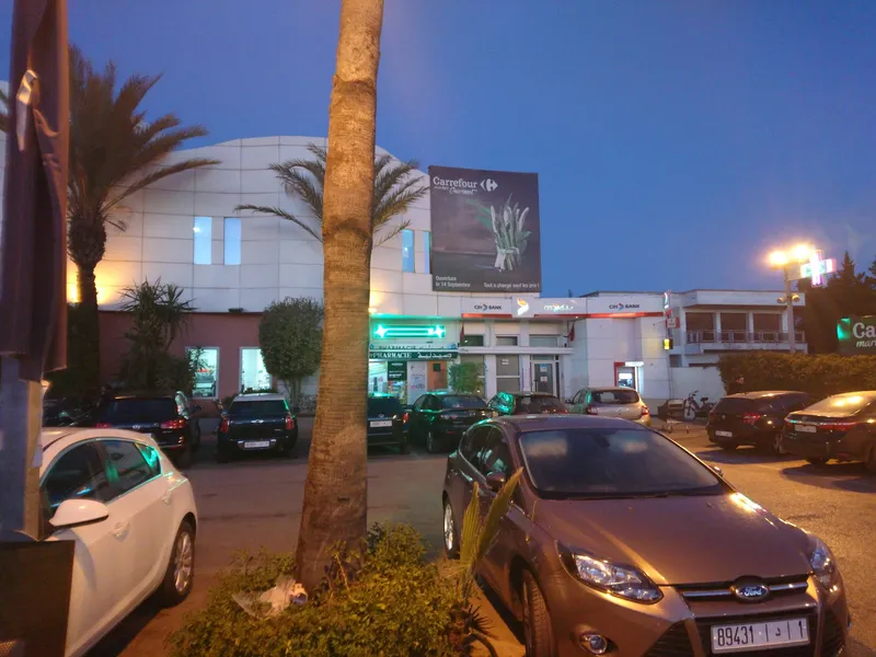 Pharmacie Mabella photo 4