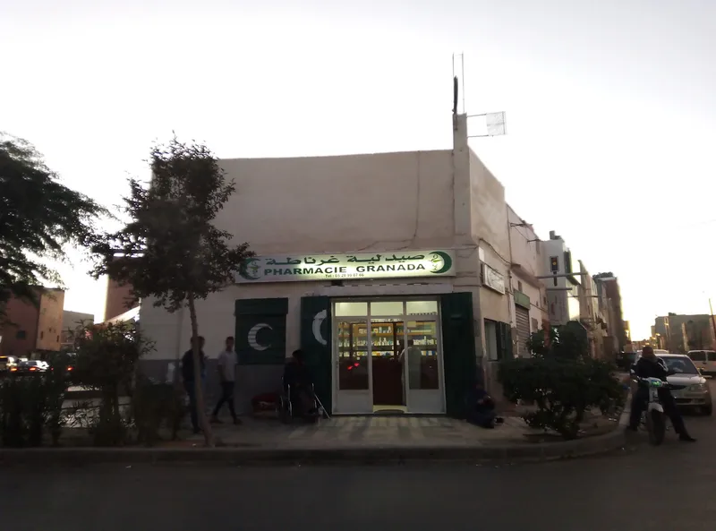 صورة 4 من صيدلية الحكونية