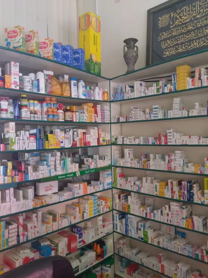 Photo 1 de Pharmacie iBrahim Al Khalil