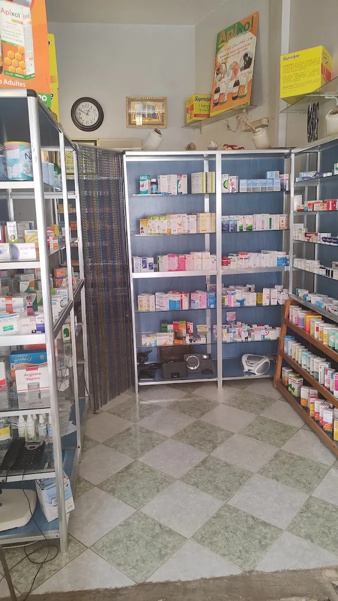 Photo 1 de Pharmacie Les Iris