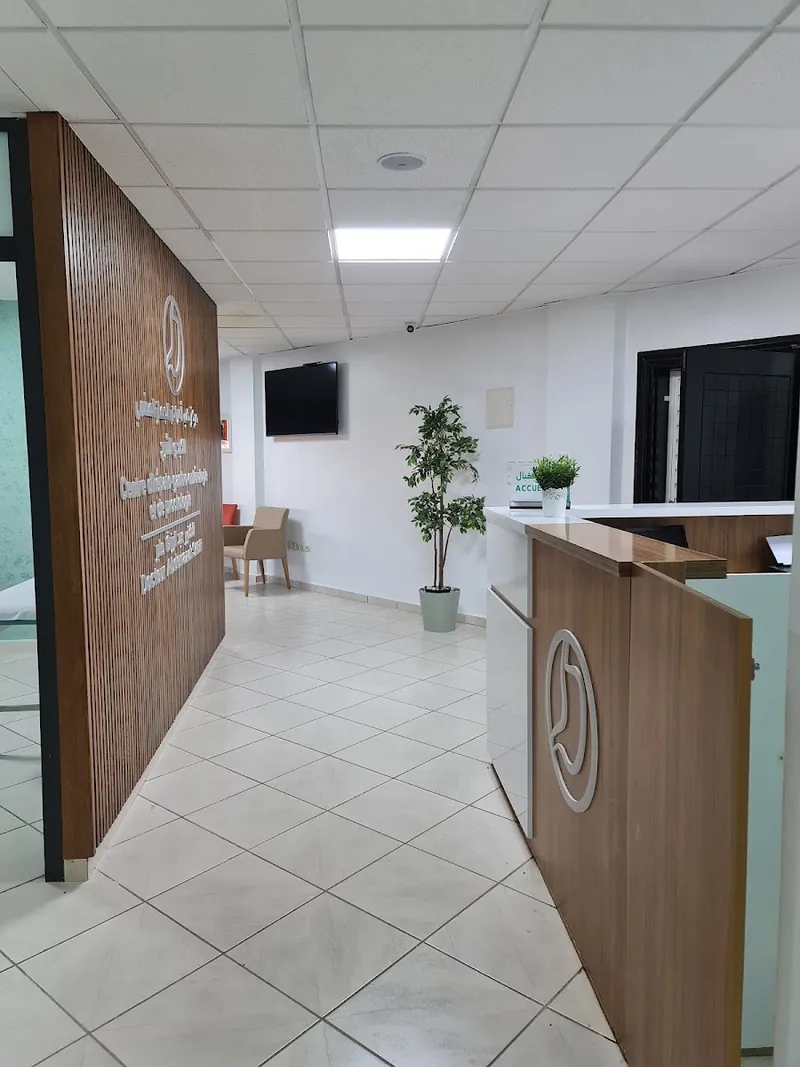 Photo 1 de Centre d'hepato-gastro-enterologie - Dr. Abderrazak SABIR