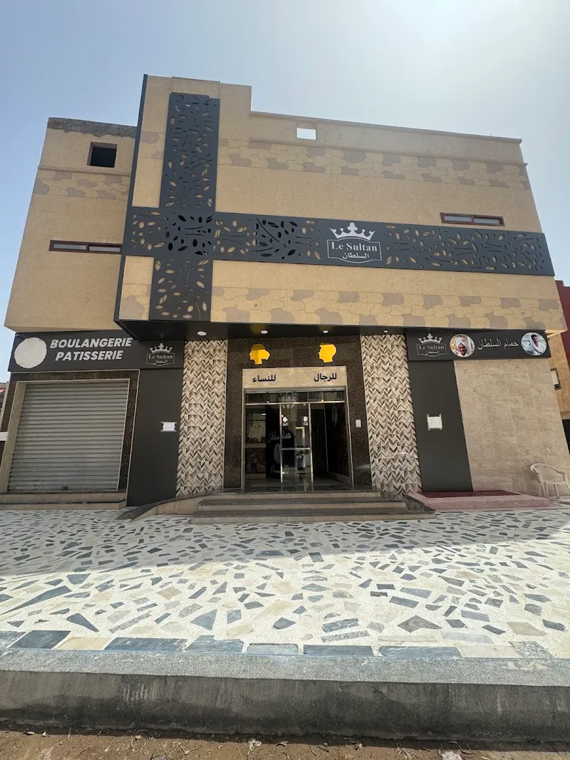 صورة 1 من Hammam sultan حمام السلطان