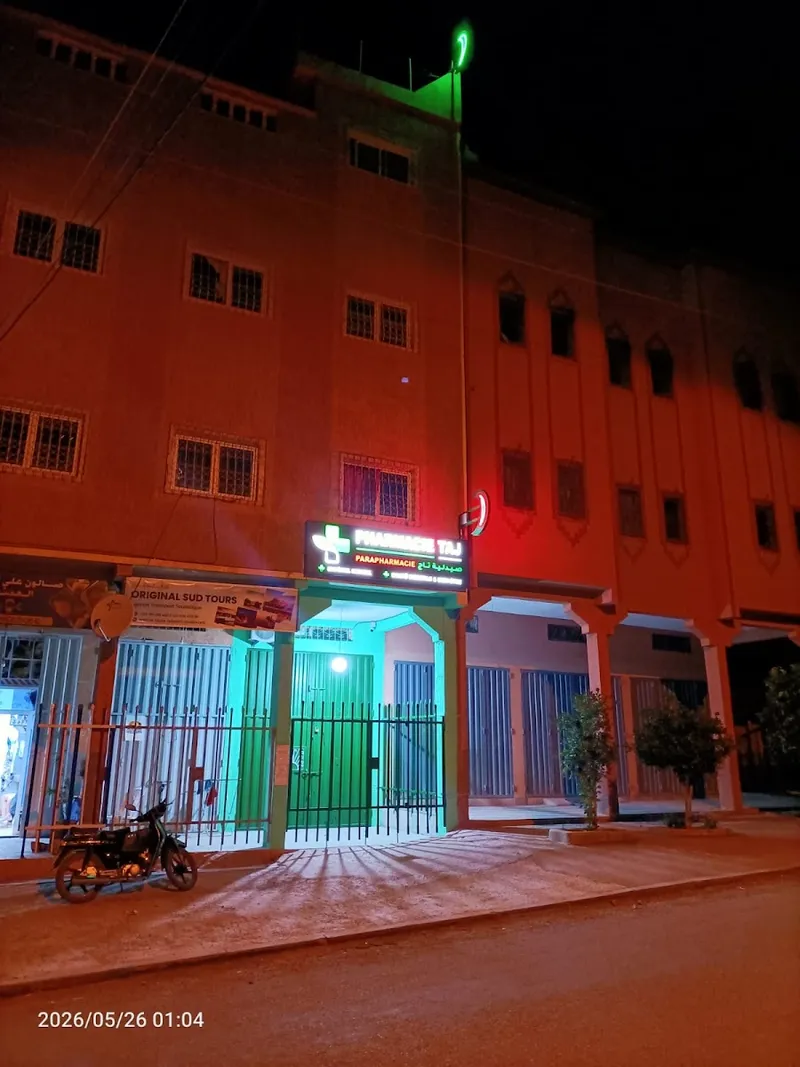 Photo 2 de Pharmacie Taj