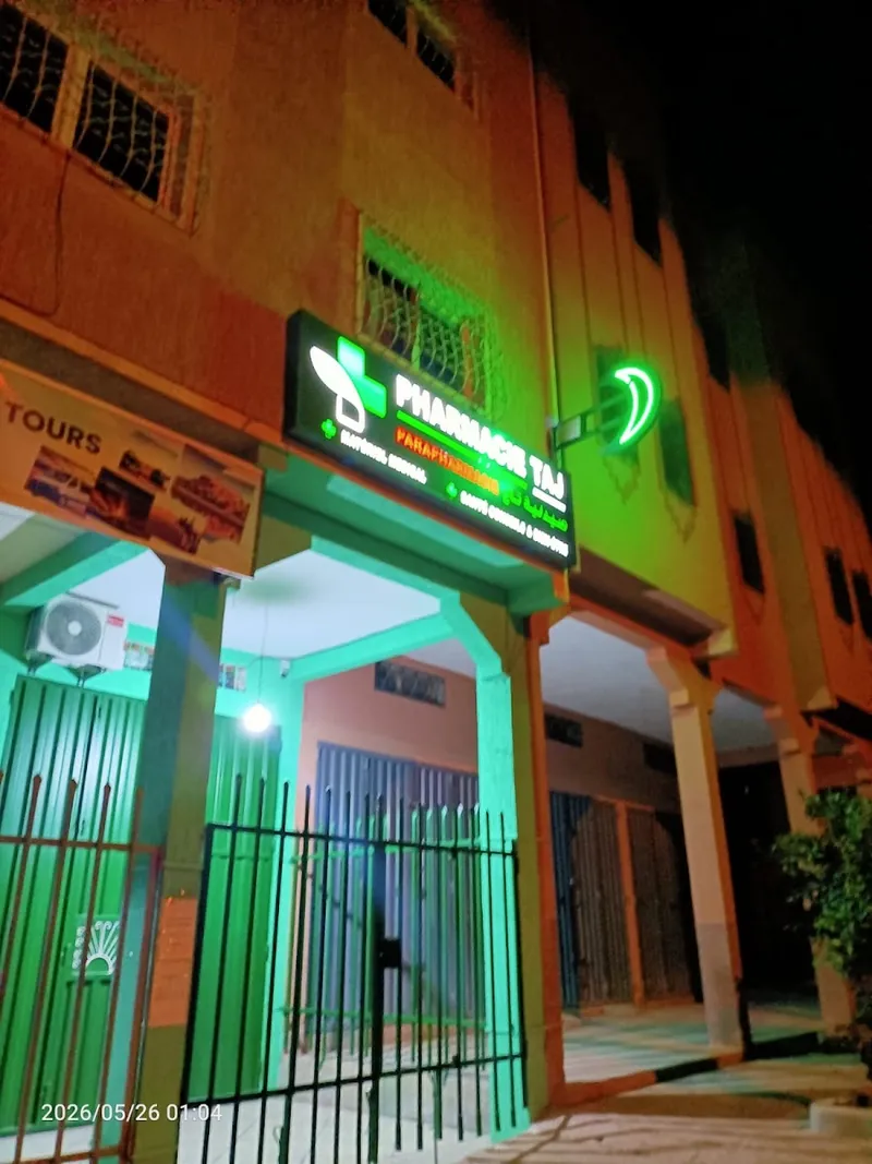 Photo 1 de Pharmacie Taj