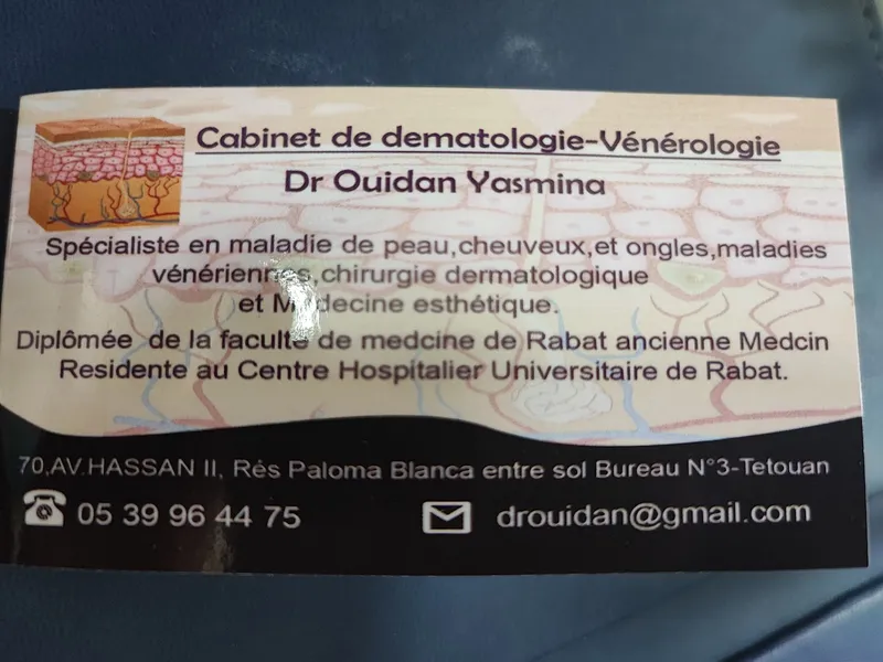 Photo 3 de Doctor Ouidan Yasmina - Dermatologist