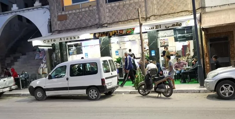 صورة 1 من CAFE KEBDANI