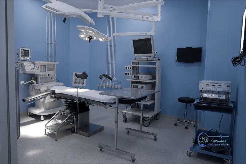 صورة 1 من Polyclinique Tafilalet Meknès
