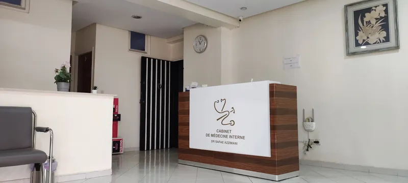صورة 4 من Cabinet de Médecine Générale Dr. Abderrahim Naim