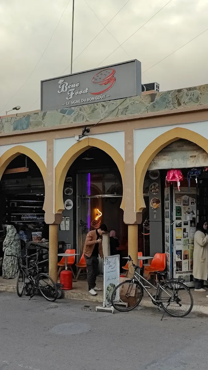 Photo 4 de Café Restaurant Bab ELBAHIA