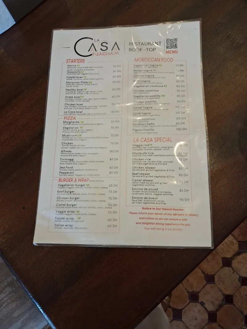 صورة 2 من La Casa Nagham