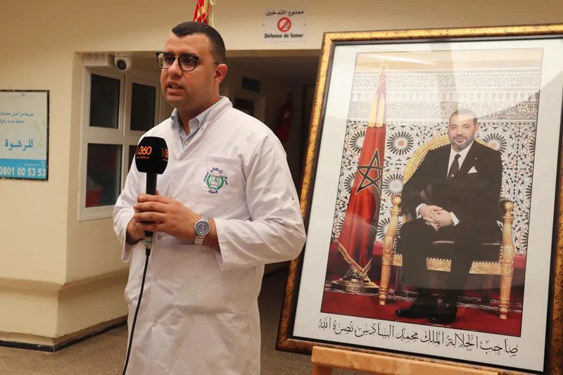 Professeur Adil Mellouki photo 2