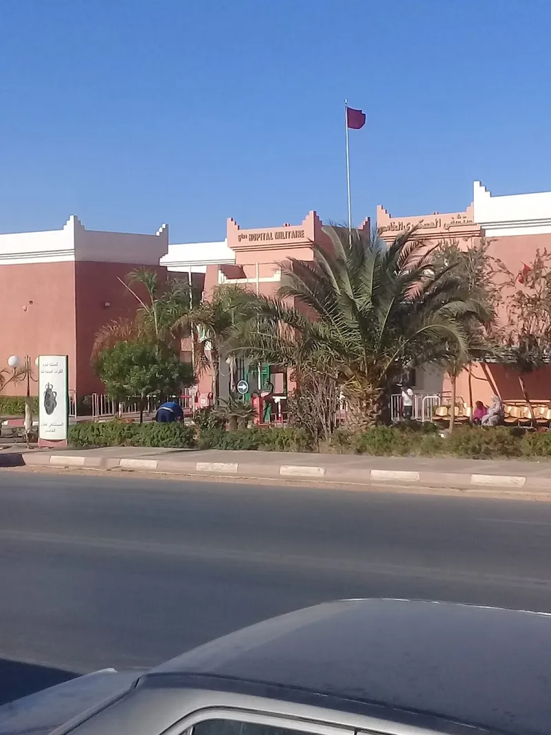 military hospital Guelmim moulay El hassan photo 1